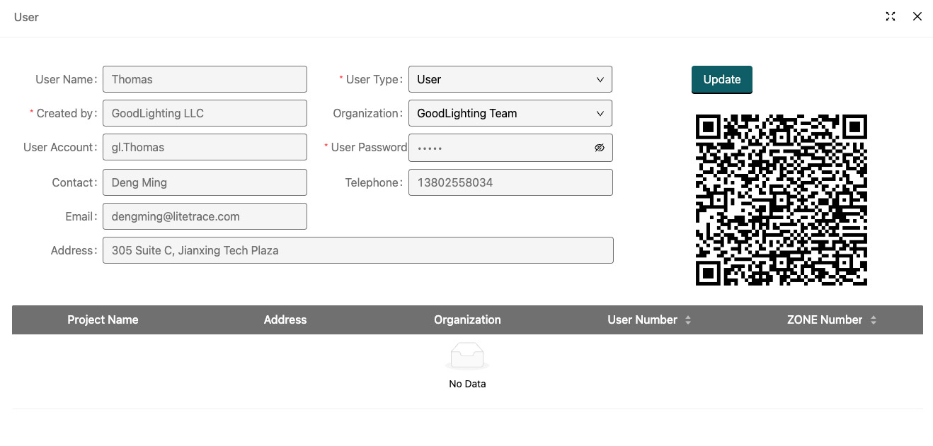 QR Commander User management panel for creating and managing individual user accounts and access